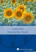 SustainabilityReport2020-2021_A3.jpg